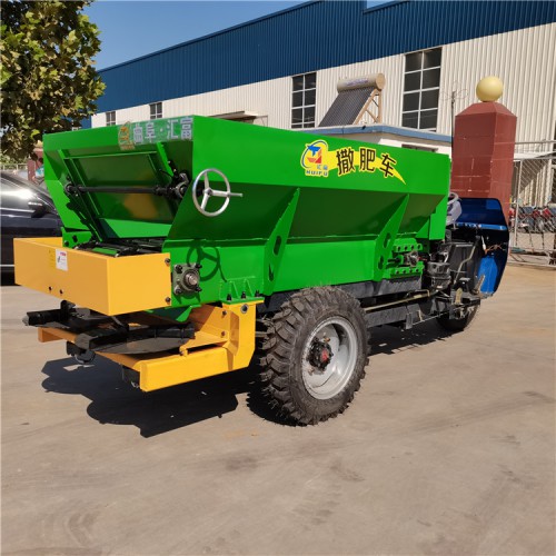 牛羊粪撒粪车 三轮车改装撒粪车