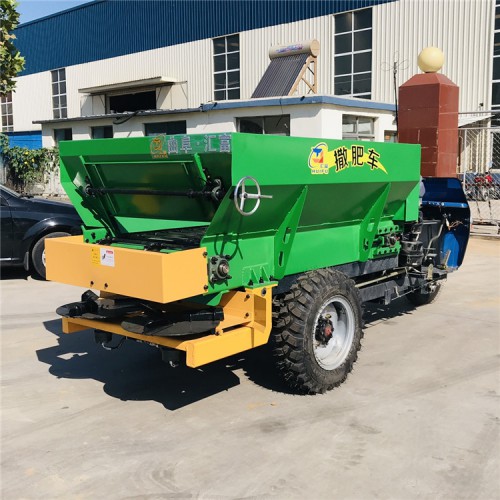 供应三轮撒肥车 干湿粪撒粪车
