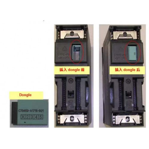 西们子16AI模拟量模块