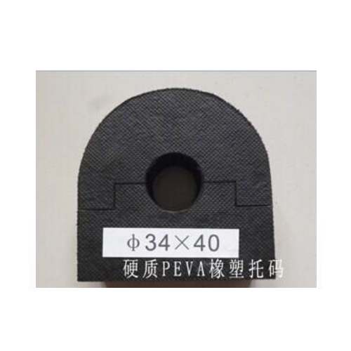 聚乙烯管托 空调管托 加工定制