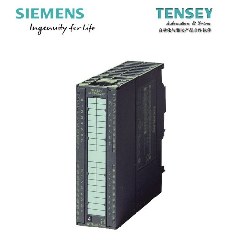 西们子S7300输入模块