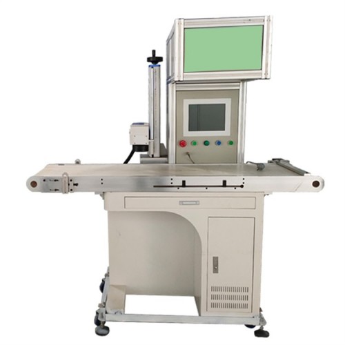 初刻智能 激光打码机品牌厂家 全自动打标机 二维码打标机