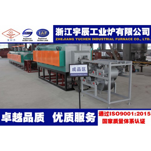 马弗型网带淬火炉 网带回火炉 标准件 五金件 自攻螺丝