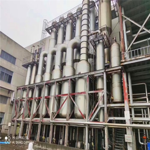 二手蒸发器 出售二手MVR钛材蒸发器