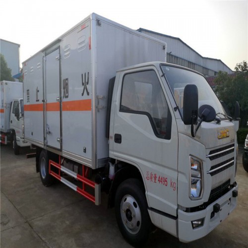 危险品厢式运输车 小型危险品厢式运输车