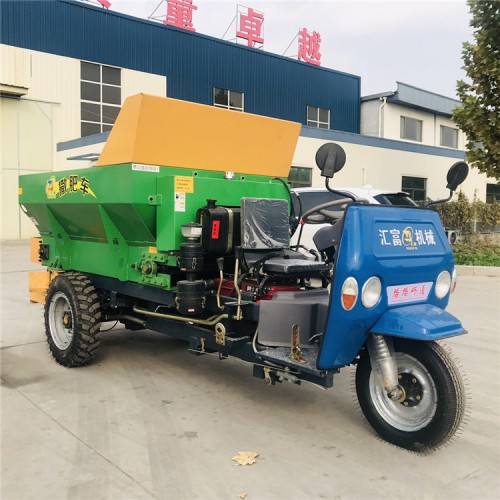 大棚三轮撒肥车 液压全自动撒肥车