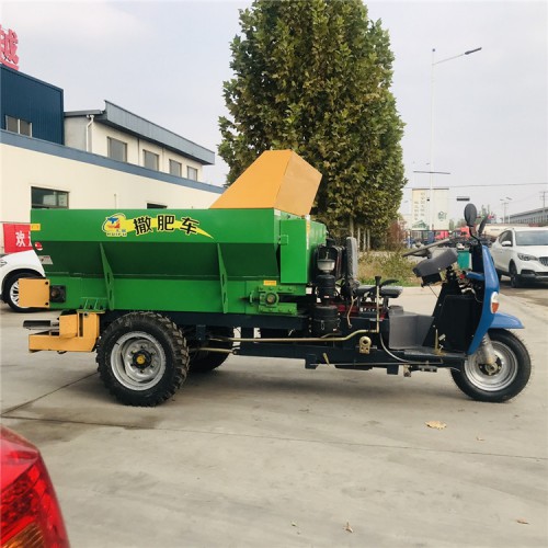 三轮撒肥料机 三轮车撒粪机