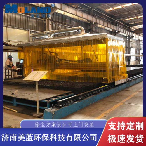 龙门等离子切割除尘 等离子切割除尘设备  数控等离子切割除尘