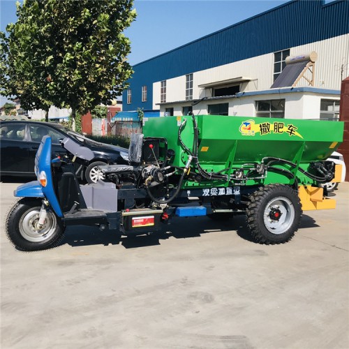 果园三轮撒肥机 液压全自动撒肥车