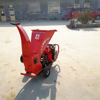 乐民牌移动式碎枝机 果园树枝树叶粉碎机 绿化专用碎枝机