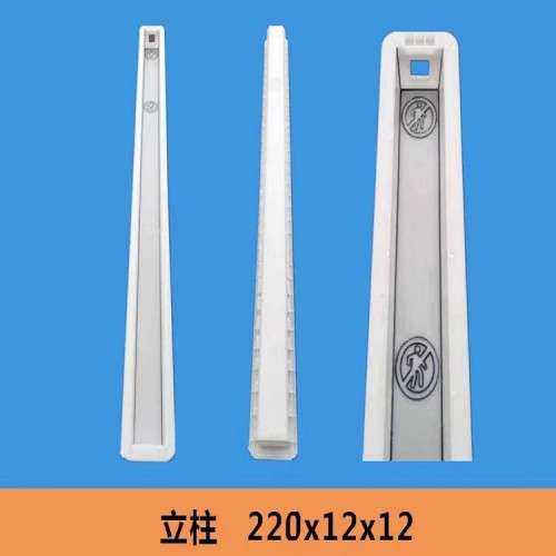 繁盛定制大棚立柱模具 预制立柱模具 立柱塑料模具加工