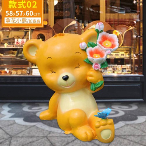 卡通坐姿小熊 园林玻璃钢雕塑 装饰玻璃钢雕塑可定制