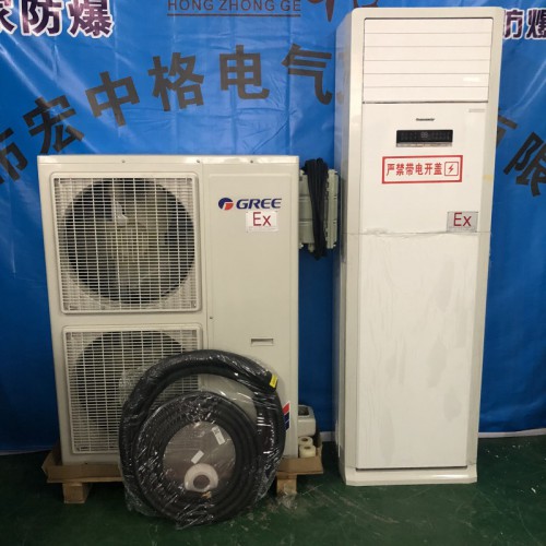 10匹防爆空调