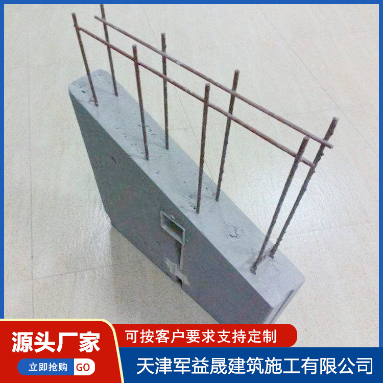 Summer beach concept