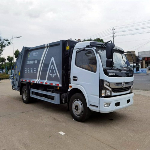 4.5方蓝牌垃圾车 压缩式垃圾车