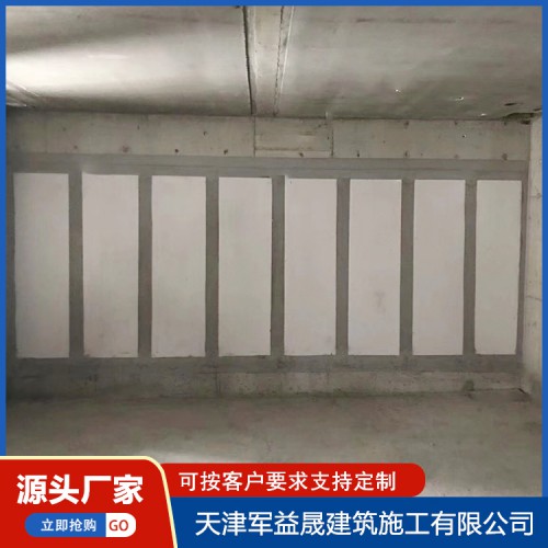 预制墙板 ASA复合墙板 复合夹心保温墙板 全国发货