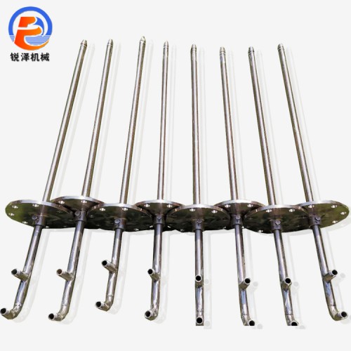 电厂锅炉用脱硫脱硝喷枪 尿素喷枪厂家定制