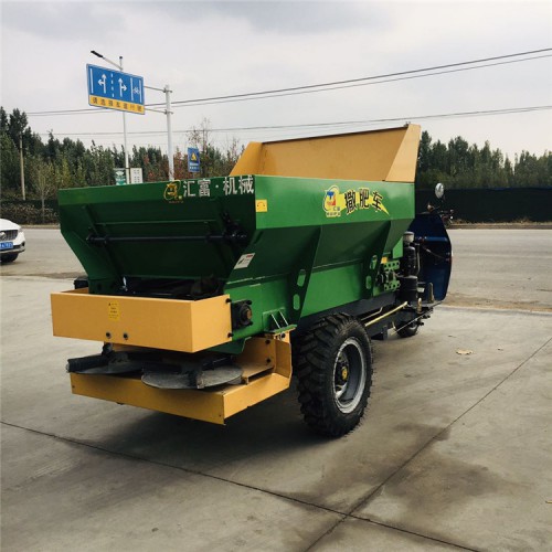 大棚施肥机 三轮车运输抛洒一体机