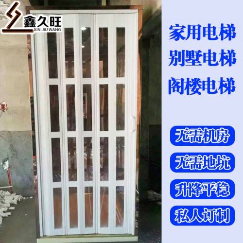 家用小型别墅复式阁楼室内二层三层电梯