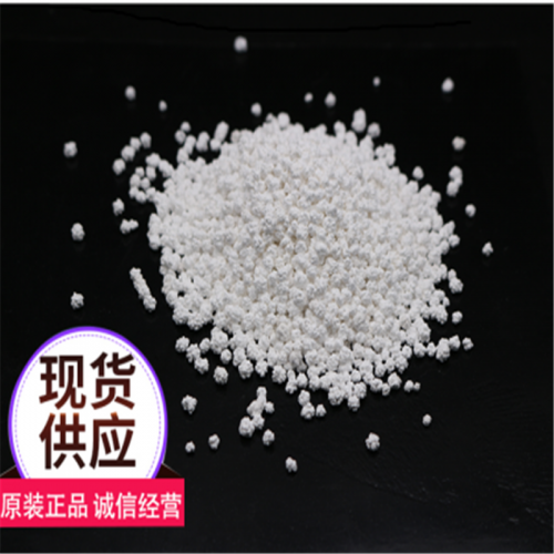 氯化钙 无水氯化钙刺球 无水氯化钙粉末  94% 97%