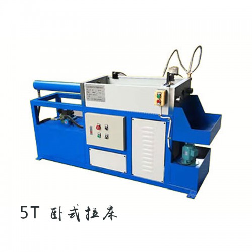 卧式拉床 5T卧式拉床
