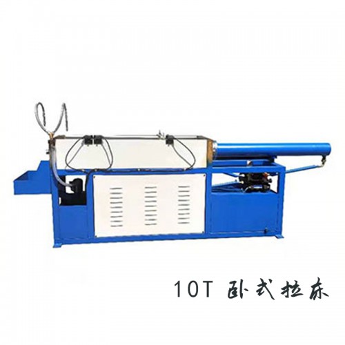 卧式拉床 20吨卧式双速拉床