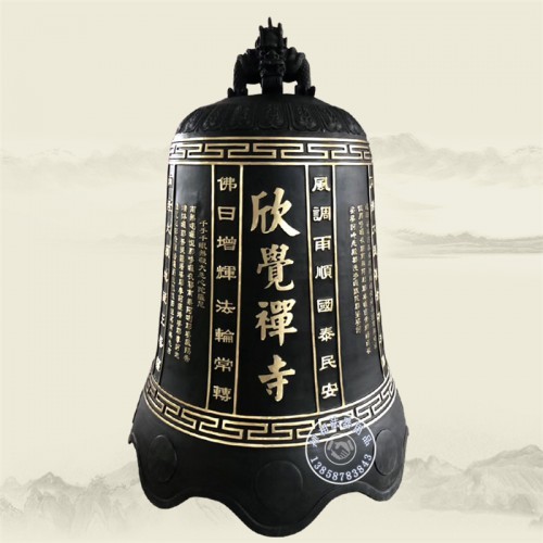 大型喇叭口铜钟