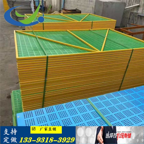 建筑爬架网片 爬架防护网厂家