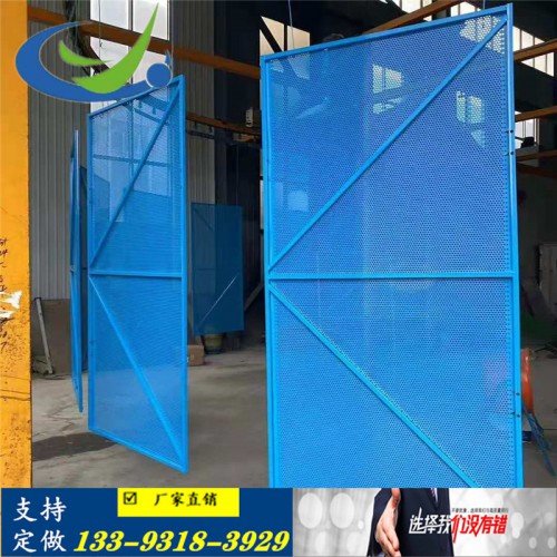 喷塑爬架网现货 亚奇米字型建筑爬架防护网