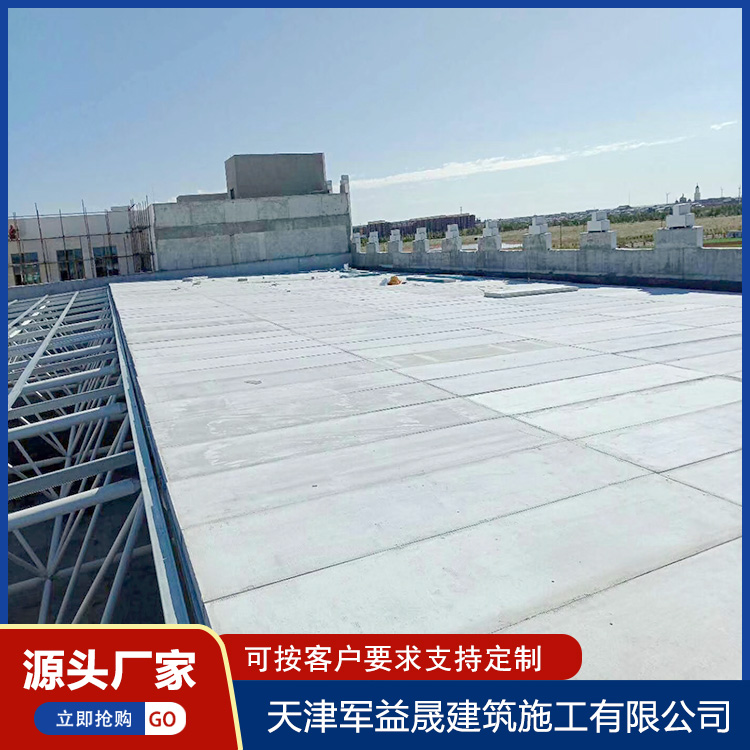 Summer beach concept