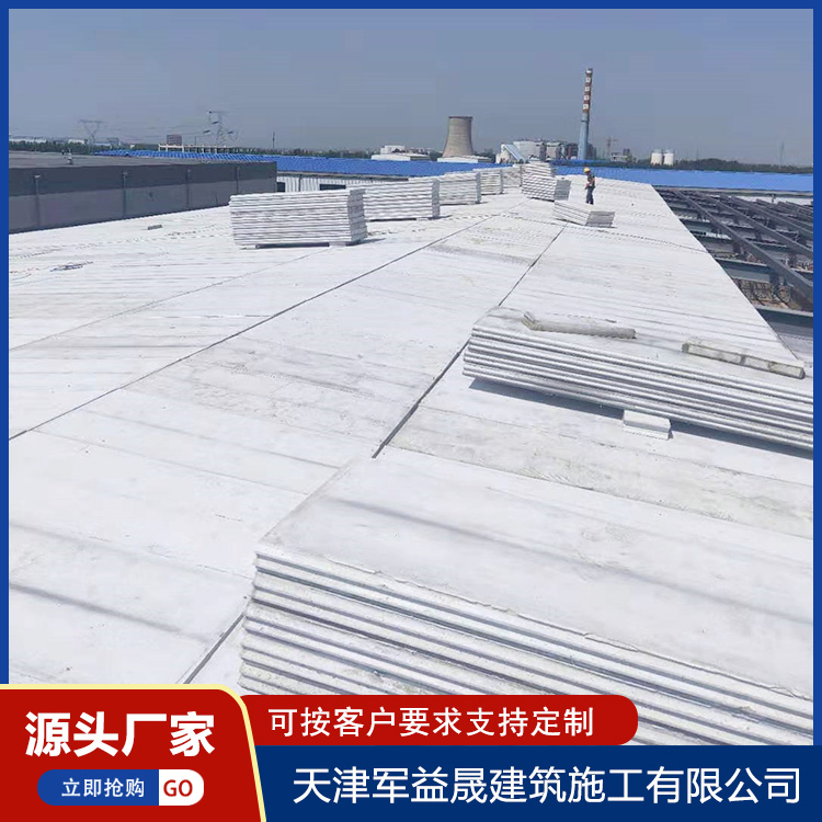 Summer beach concept