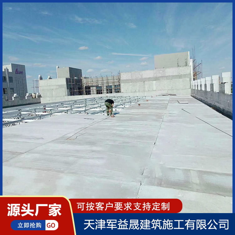 Summer beach concept