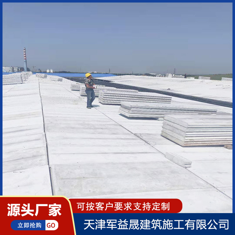 Summer beach concept