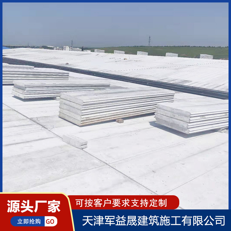 Summer beach concept