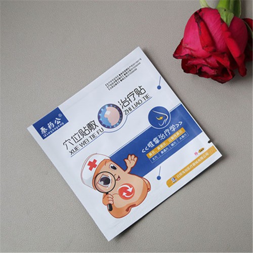 鼻炎贴 厂家供应 鼻炎贴贴敷 供应贴膏