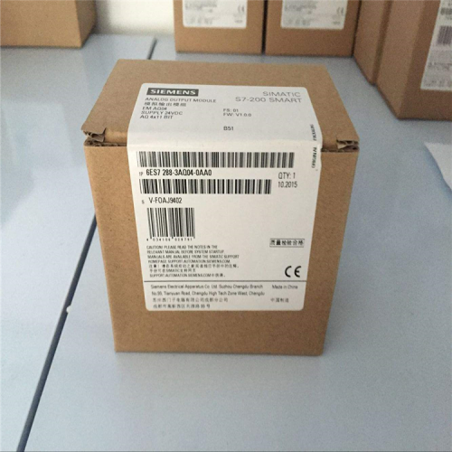 西们子ET200S代理商