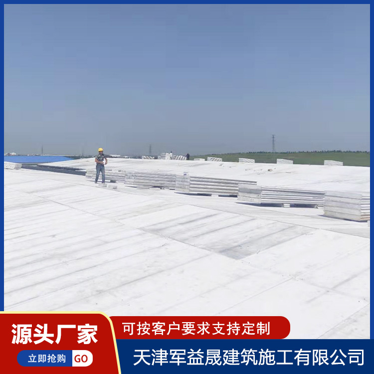 Summer beach concept