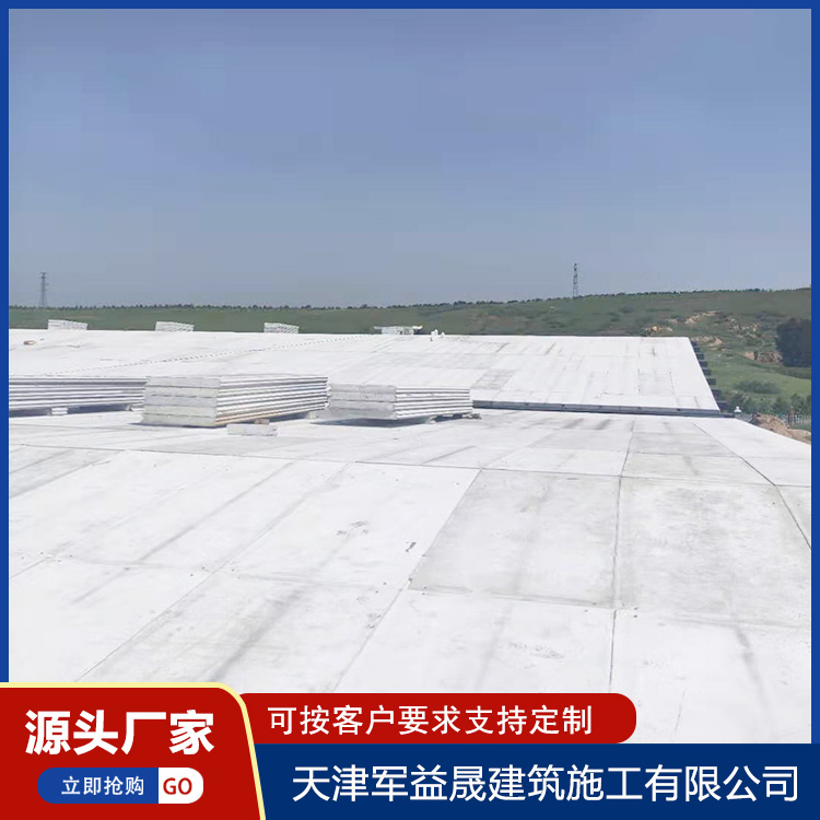 Summer beach concept