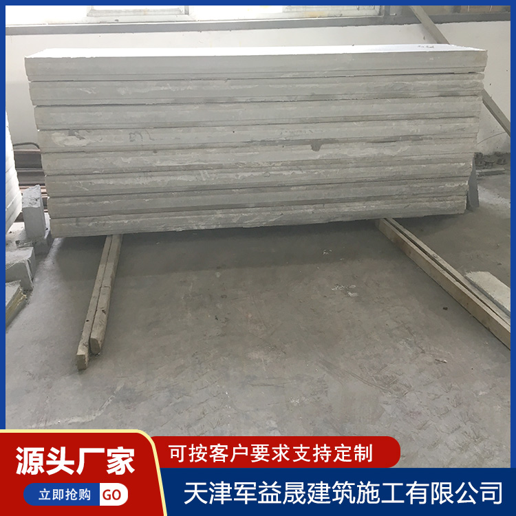 Summer beach concept