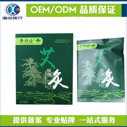 隔物灸 隔物灸加工生产厂家