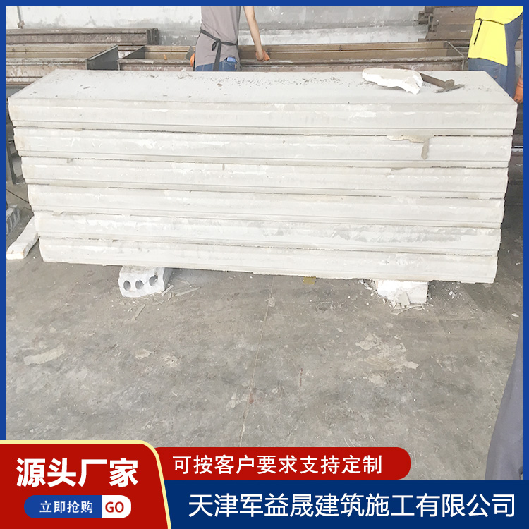 Summer beach concept