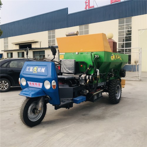 三轮车撒肥车 果园大棚撒肥机