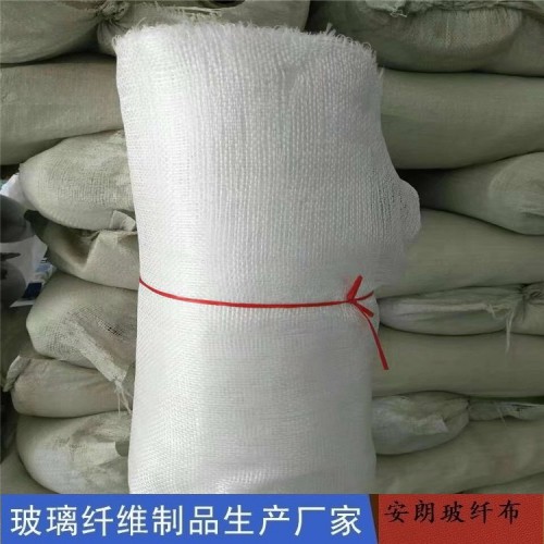 保温玻璃丝布 安朗保温隔热纤维布