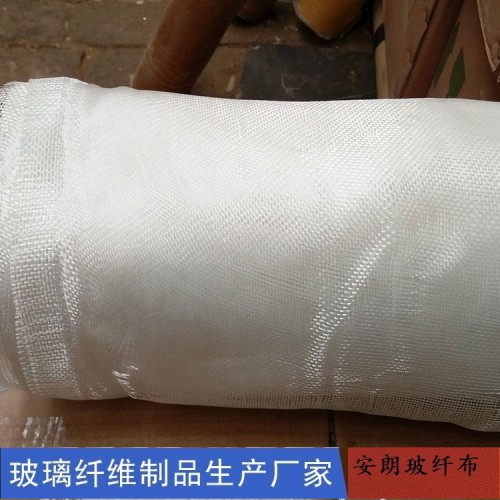 200克玻璃丝布 安朗 200克玻璃纤维布
