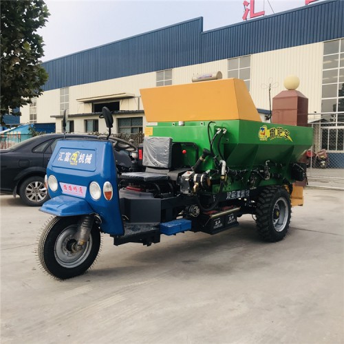 牛羊粪抛粪车 大棚撒肥机 三轮撒肥车