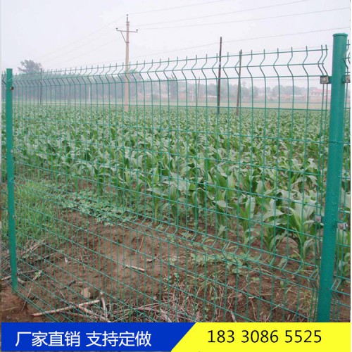 人身防护围栏 养殖铁丝网护栏网 批发定做