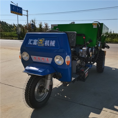 牛粪抛洒三轮撒粪车