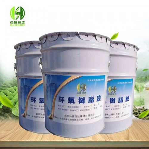 混凝土粘结剂 高强混凝土粘结剂厂家