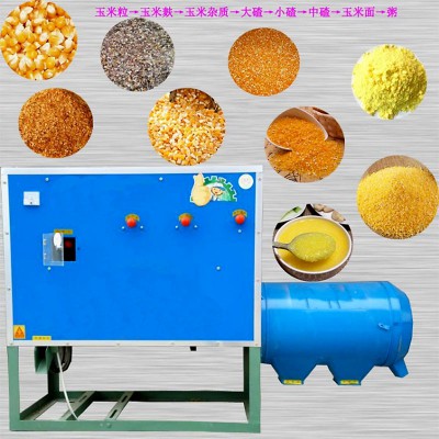 乐民牌脱皮制糁机 新型玉米脱皮打糁机 全自动玉米糁机械