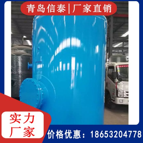 中压氮气罐 高压氮气罐 氮气缓冲罐批发定制